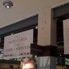 IMG_20150614_131225
